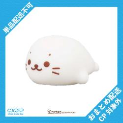 【しろたん】しろたん　ミニフィギュア【当社限定】 ※景品説明有り