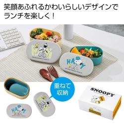 ファミリーキャラクター　スマイルランチボックス2個組