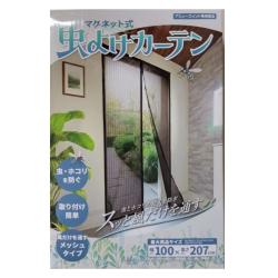 マグネット式虫よけカーテン
