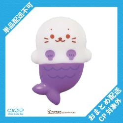 【マーメイド】しろたん　ミニフィギュア【当社限定】 ※景品説明有り