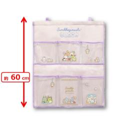 すみっコぐらし　あつまるんです クリアウォールポケット プレミアム