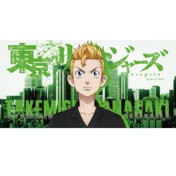【花垣武道】東京リベンジャーズ　大判バスタオル