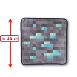 【ダイヤモンド鉱石】マインクラフト　鉱石ブロックデザインマット