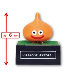 【スライムベス】ドラゴンクエスト　AM　ぐらぐらソーラーフィギュアプチ　～メタルスライム登場編～