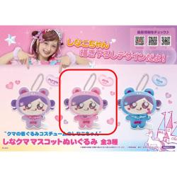 【pink】しなクマ　マスコットぬいぐるみ
