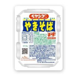 ペヤング ソースやきそば【2025/12/10】