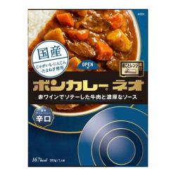 大塚食品 ボンカレーネオ 濃厚デミスパイシー 辛口 200g【2026/06/30】