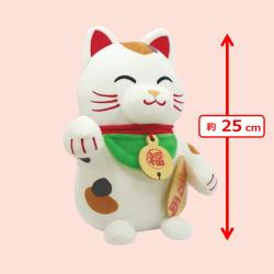 【三毛】ぷっくり招き猫ぬいぐるみ
