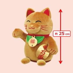 【金】ぷっくり招き猫ぬいぐるみ