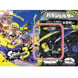 【イエロー】スプラトゥーン3　パラシェルター