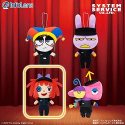 【ラガタ】アメイジング デジタル サーカス　ぬいぐるみ ファーストフードver.