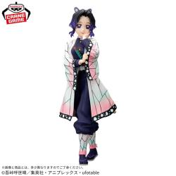 アニメ「鬼滅の刃」　GLITTER&GLAMOURS-SHINOBU KOCHO-