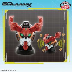 機動戦士Gundam GQuuuuuuX（ジークアクス）　ヘッド型スピーカー-GQuuuuuuX-