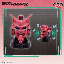 機動戦士Gundam GQuuuuuuX（ジークアクス）　ヘッド型スピーカー-赤いガンダム-