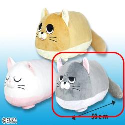 【グレー】ねこっぺ　BIGぬいぐるみ【当社限定】
