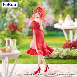 TVスペシャルアニメ「五等分の花嫁∽」　Trio-Try-iT Figureー中野五月・パステルドレスー