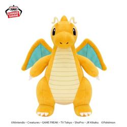 【カイリュー】ポケットモンスター　ぬいぐるみ〜ニョロモ・カイリュー・タイカイデン〜
