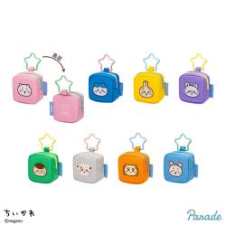ちいかわ　カラビナ付き刺繍スクエアミニポーチ