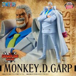 ワンピース　DXF〜THE GRANDLINE SERIES〜SPECIAL MONKEY.D.GARP