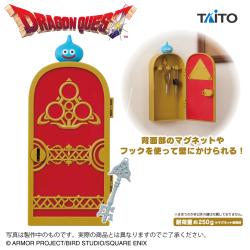 ドラゴンクエスト　まほうのかぎで開く！キーボックス