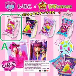 【A】しなこちゃん　シャカシャカスイーツBC