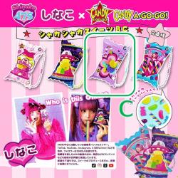 【C】しなこちゃん　シャカシャカスイーツBC