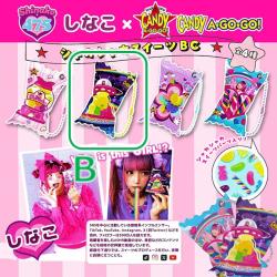 【B】しなこちゃん　シャカシャカスイーツBC