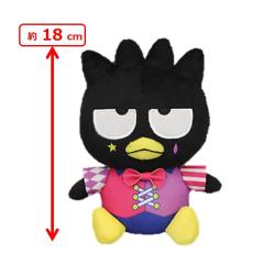 【ばつ丸】バッドばつ丸 ナイトサーカスぬいぐるみ～バッドばつ丸～＜シール付き＞