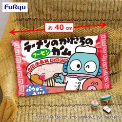 ハンギョドン　なつ菓子BIGクッション～ラーメンガム～