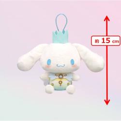 【シナモロール】カードキャプターさくら×サンリオキャラクターズ さくらといっしょ　衣装ぬいぐるみ①