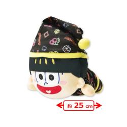 【十四松】おそ松さん　うつぶせBIGぬいぐるみ