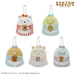 【当社限定】すみっコぐらし　かわいいクッキー屋さんボールチェーン付きぬいぐるみ