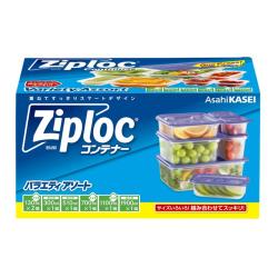 ジップロック コンテナー バラエティアソート
