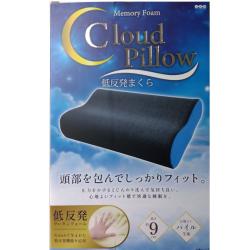 【ブラック】低反発枕　CloudPillow2