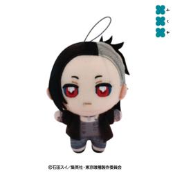 【ウタ】東京喰種　ぬいぷりけmini 1
