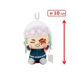 【宇髄天元】鬼滅の刃　ぽふっとぬいぐるみ~其ノ玖~