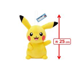 【ピカチュウ】ポケットモンスターHelloPartnerでっかいぬいぐるみ～ピカチュウ・カイリュー～