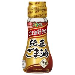 JOYL ごま油好きの純正ごま油 70g【2027/07/31】