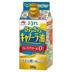 JOYL さらさら キャノーラ油 コレステロール0 300g【2026/06/30】