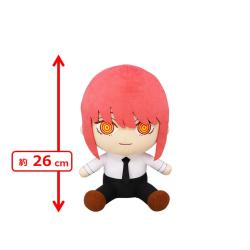 【マキマ】チェンソーマン BIGぬいぐるみ