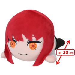 【マキマ】チェンソーマン　寝そべり　スペシャルぬいぐるみ“マキマ＆アキ“