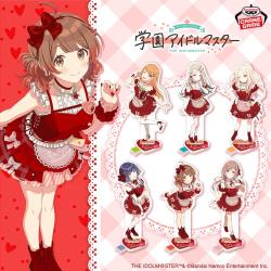 学園アイドルマスター　スタンド付きビッグアクリルプレート～スウィートストロベリー～vol.2
