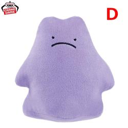 【D】ポケットモンスター　いろんなおかおぬいぐるみ〜メタモン〜