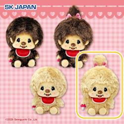 【モンチッチちゃん(ベージュ)】モンチッチ　ぽってりお手玉ぬいぐるみ