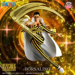 ワンピース　BATTLE RECORD COLLECTION-BORSALINO-