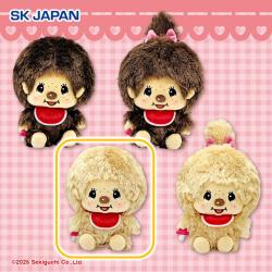 【モンチッチくん(ベージュ)】モンチッチ　ぽってりお手玉ぬいぐるみ