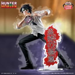 HUNTER×HUNTER　HUNTING ARCHIVES クロロ-盗賊の極意-