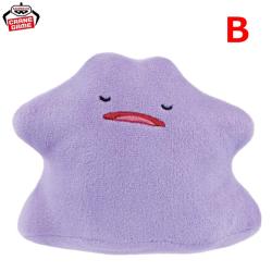 【B】ポケットモンスター　いろんなおかおぬいぐるみ〜メタモン〜