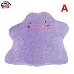 【A】ポケットモンスター　いろんなおかおぬいぐるみ〜メタモン〜