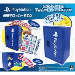 PlayStationブルーお菓子ロッカーBOX【2026/01/30】